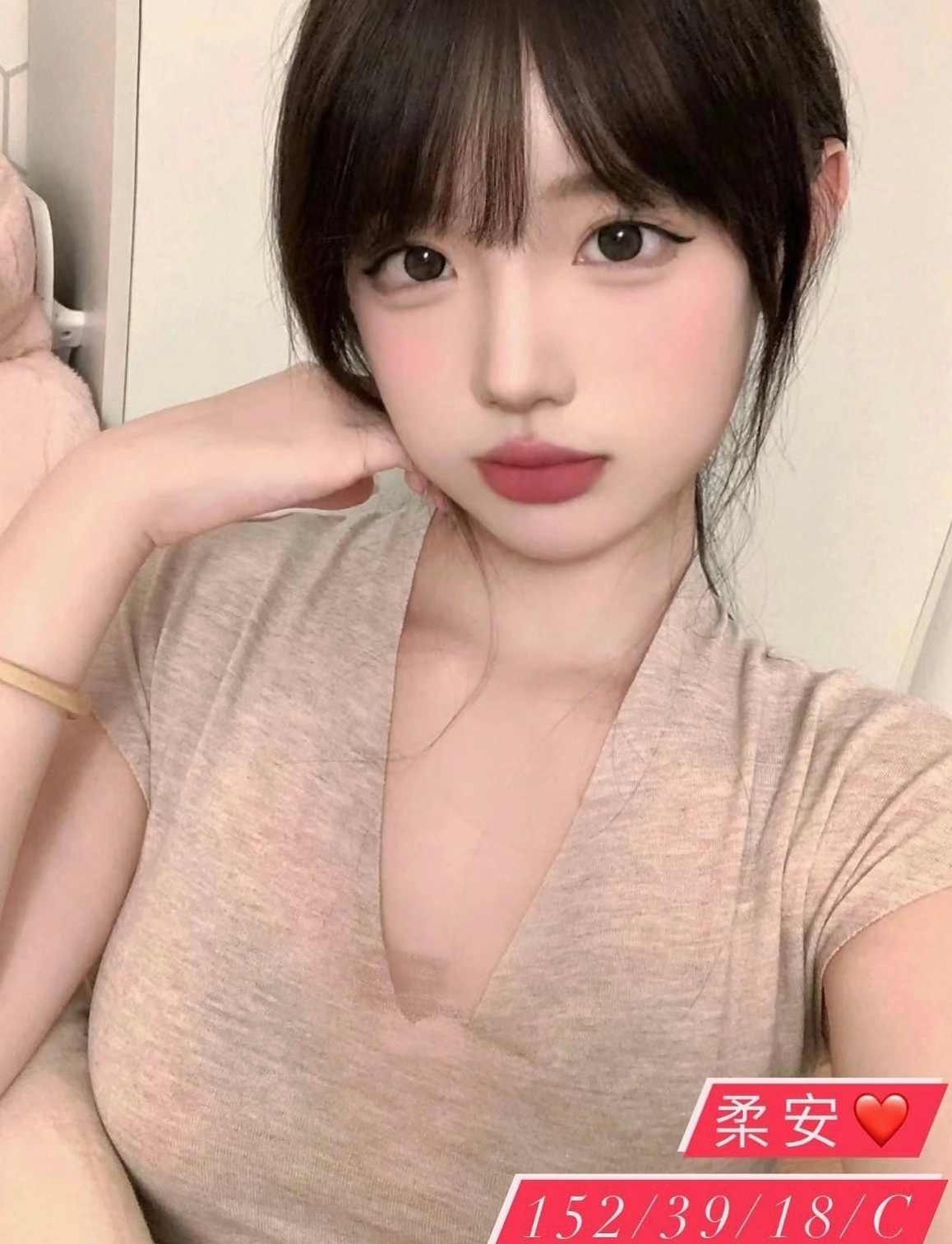 想找輔仁學生?推薦小柯!萬華外送,身高167cm,體重49kg,胸圍C罩杯,年齡20歲。可角色扮演最低價射到飽
